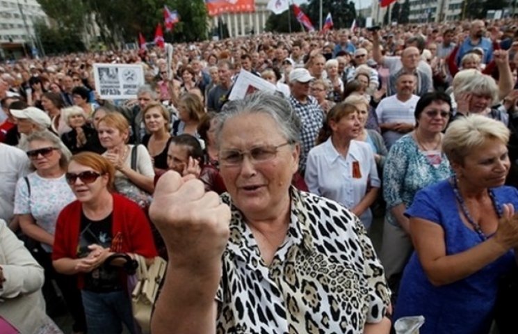 В "ДНР" считают, что Украину вынудят пла…