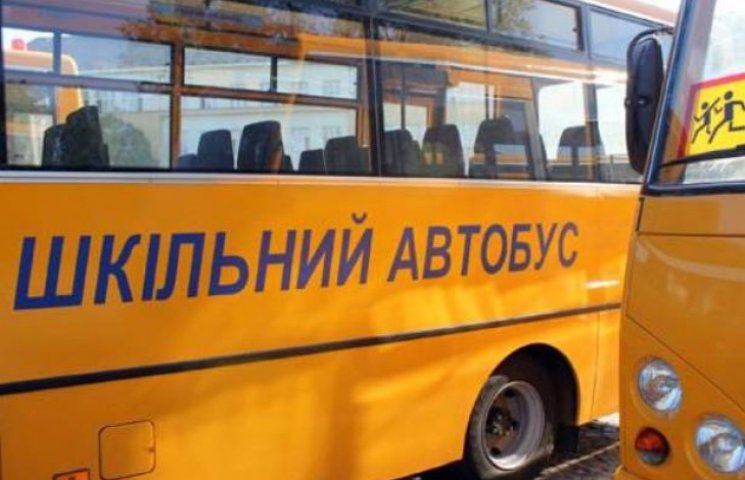20 шкільних автобусів з Закарпаття забра…