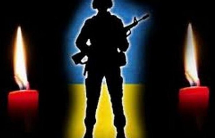 10 погибших воинов доставлены в Днепропе…