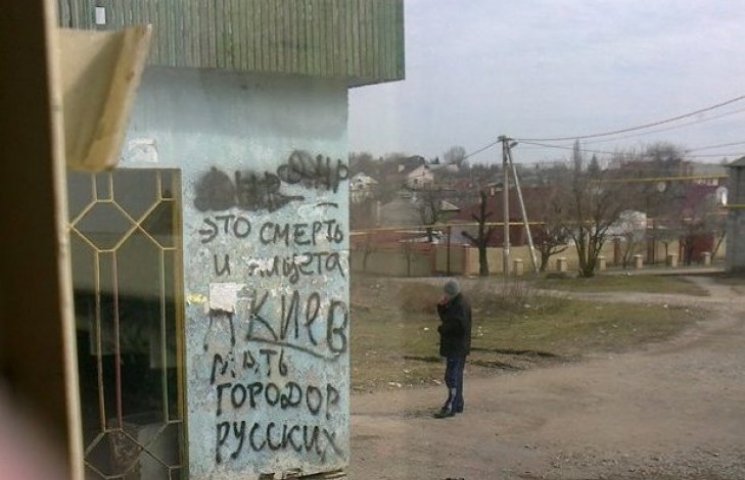 У Донецьку все більше поширюються протес…