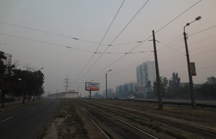 Левый берег Киева накрыло дымом…