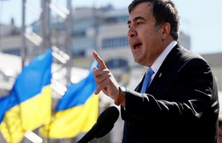 За півтора роки в Україні голова Одесько…