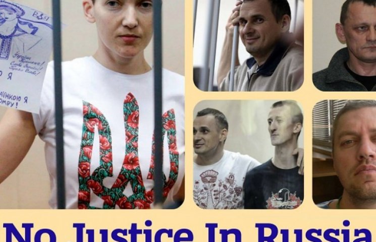 МИД Украины проводит онлайн-акцию в подд…