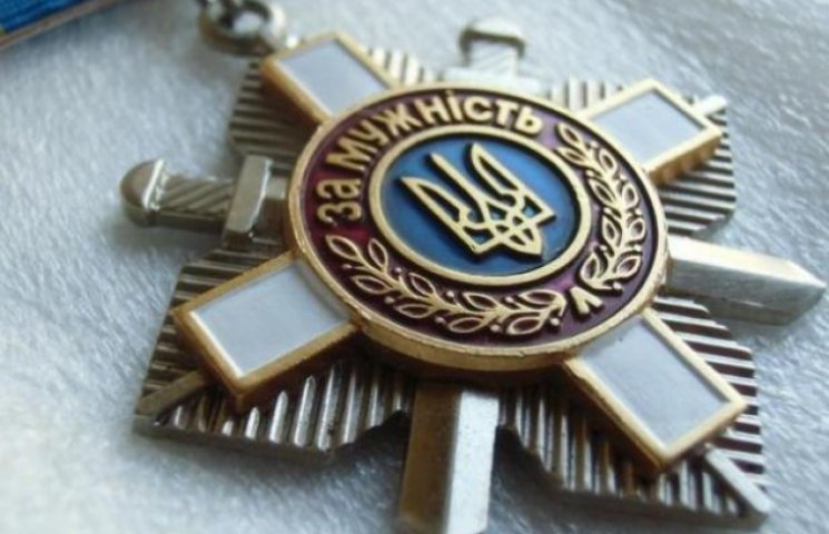 Двох бійців 128-ї бригади нагородили орд…