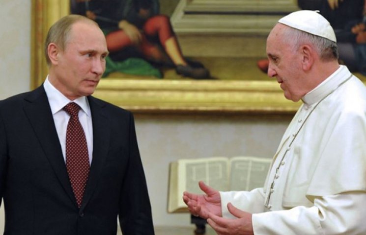 Папа Римський не зустрічатиметься з Путі…