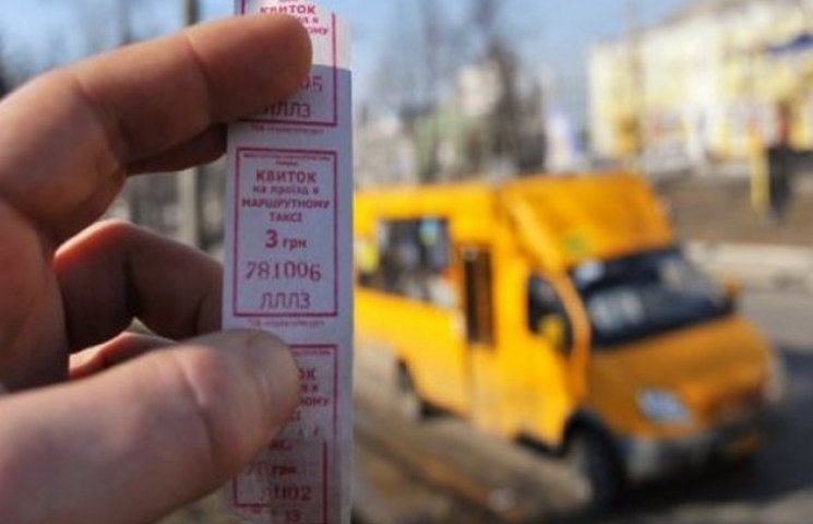 У Хмельницькому знизили ціни на проїзд…