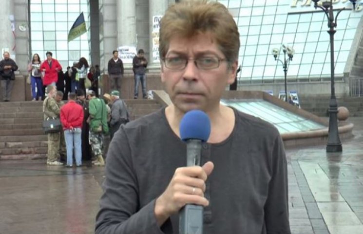 "Кремль, залиш Україну у спокої": Україн…