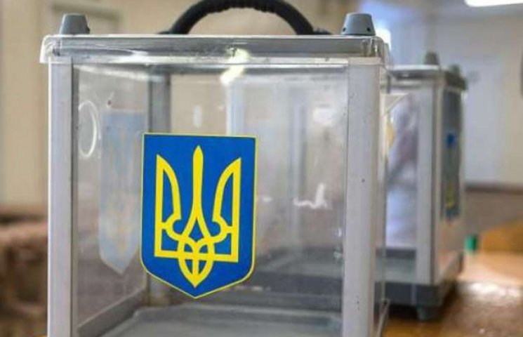 В Ужгороде избирательная комиссия утверд…