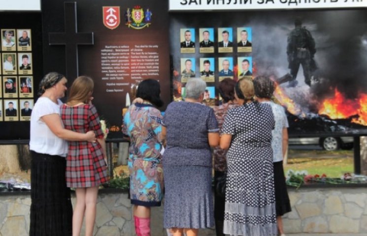 Мемориал памяти погибшим в АТО открыли в…
