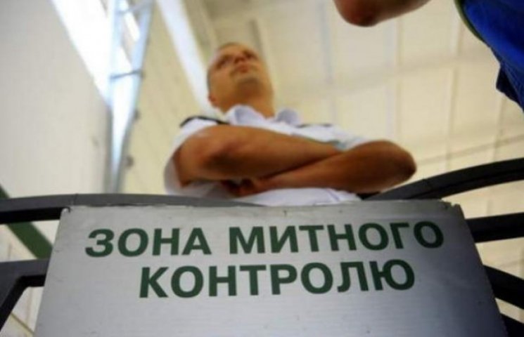 Кіровоградська митниця порушила 97 справ…
