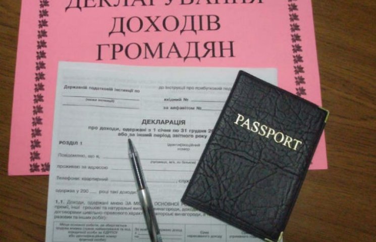 Депутати Київради подають неповні деклар…