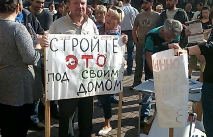 Мітингувальники під Київрадою вимагають…