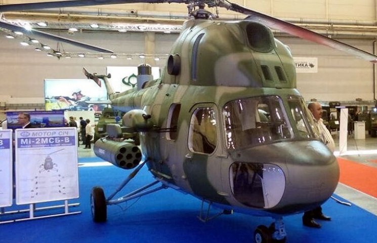 В Україні на основі Мі-2 створили новий…
