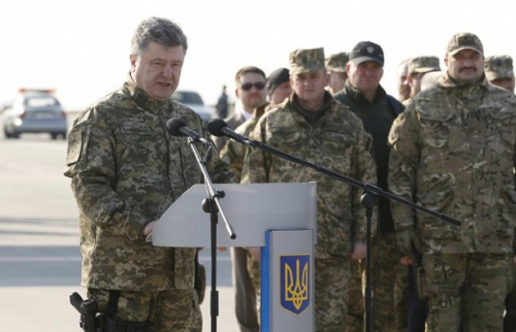 Пять новаций в Военной доктрине Украины…
