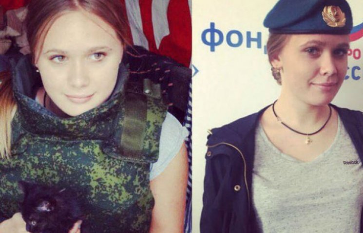 В окупованому Донецьку викрали 19-річну…