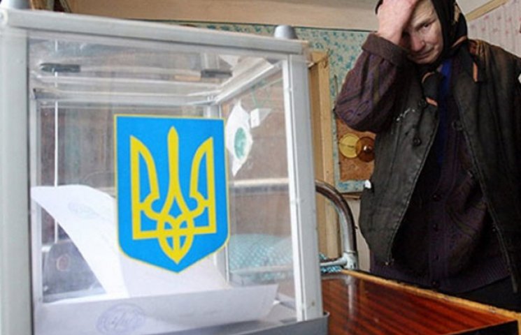 Почти два миллиона гривен "стоят" выборы…