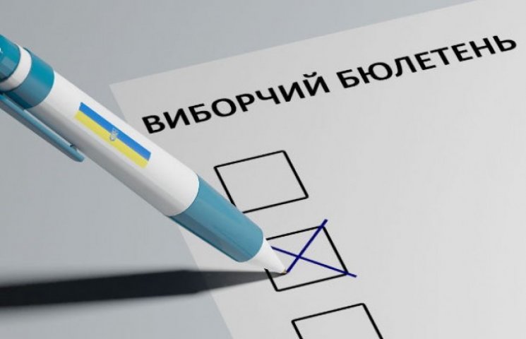 На виборах мера Кіровограда розгортаєтьс…