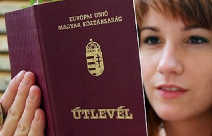 Найбільше Угорщина відбирає громадянство…