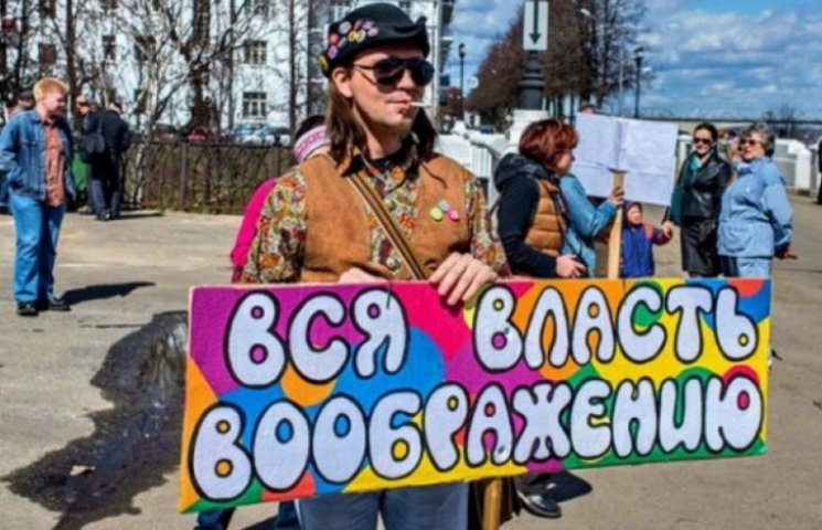 В Одесі відбудеться "божевільна" демонст…