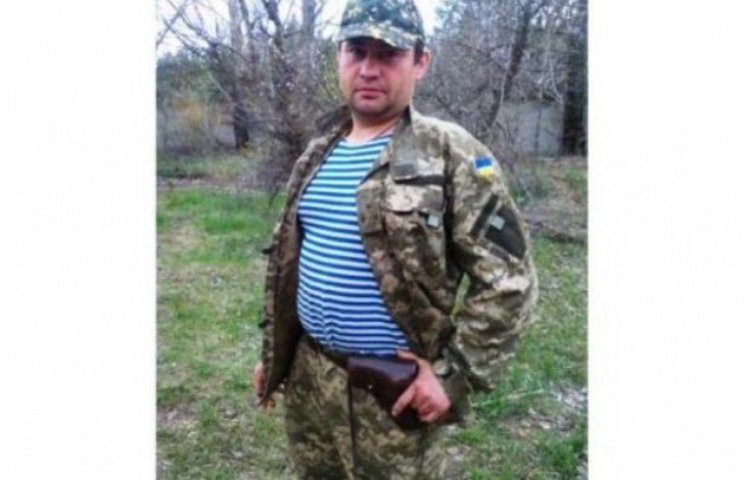 Вдова офіцера, що загинув на Донбасі, зв…