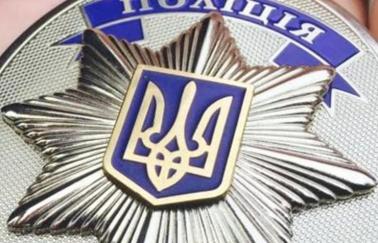На Миколаївщині оголосили набір в поліці…