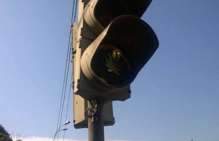 В Ужгороде работает светофор "для любите…