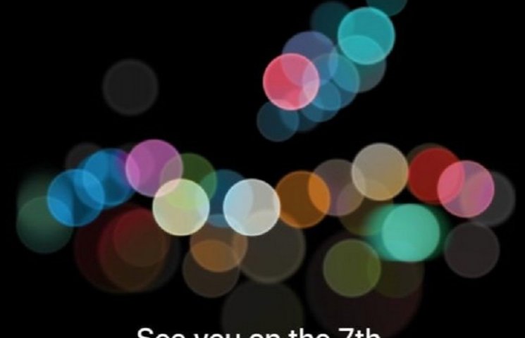 Сьогодні світ побачить iPhone 7. Чого че…