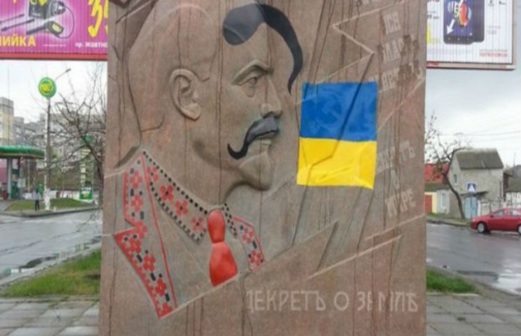 На Харківщині виявили недодекомунізовані…
