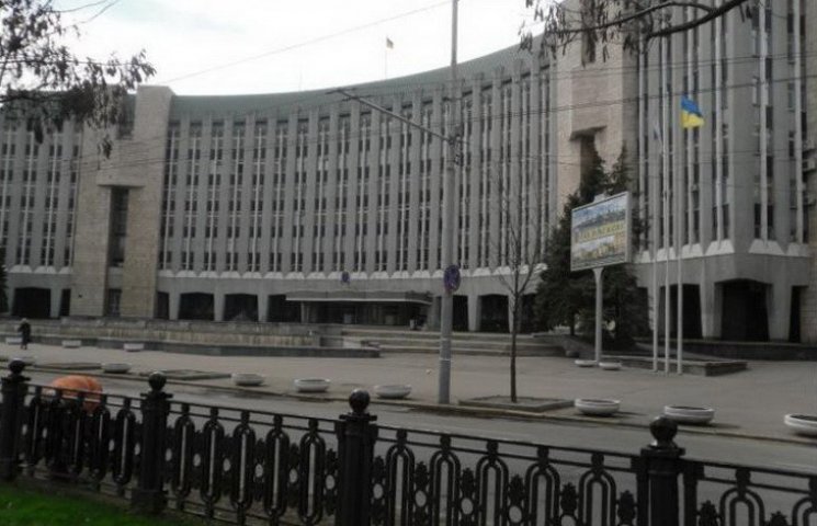 Днепропетровский городской совет переиме…