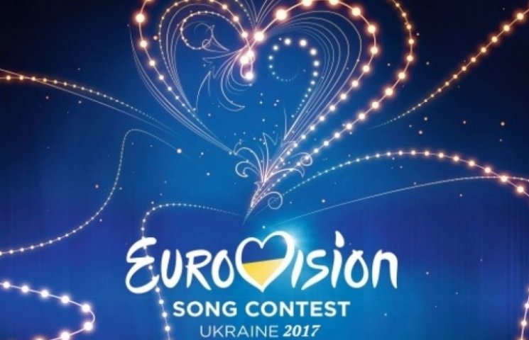 Готова ли Одесса к "Евровидению-2017": В…