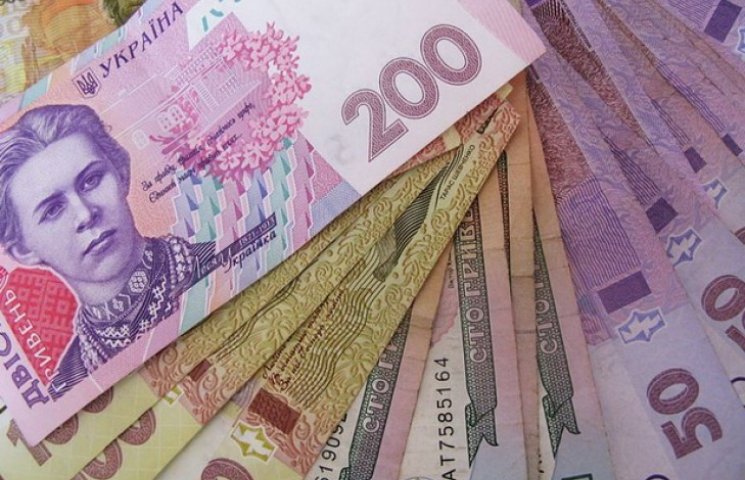 Год назад в Днипре: доллар по 50 и День…