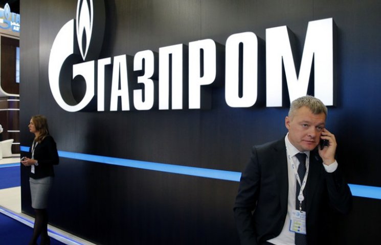 Чи допоможе Росії менеджер "Газпрому" на…