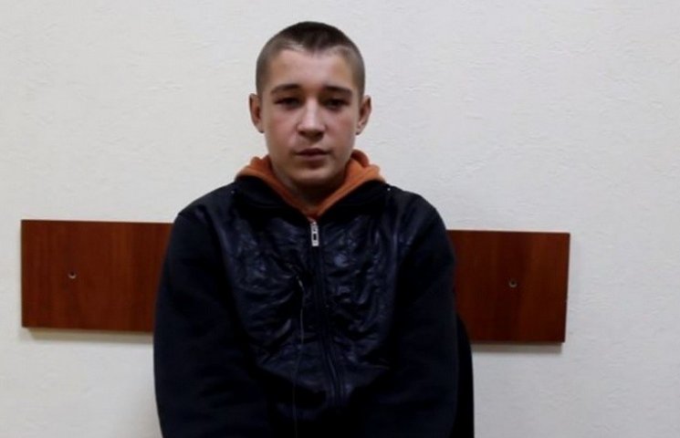 Родители подростка, задержанного "МГБ ДН…