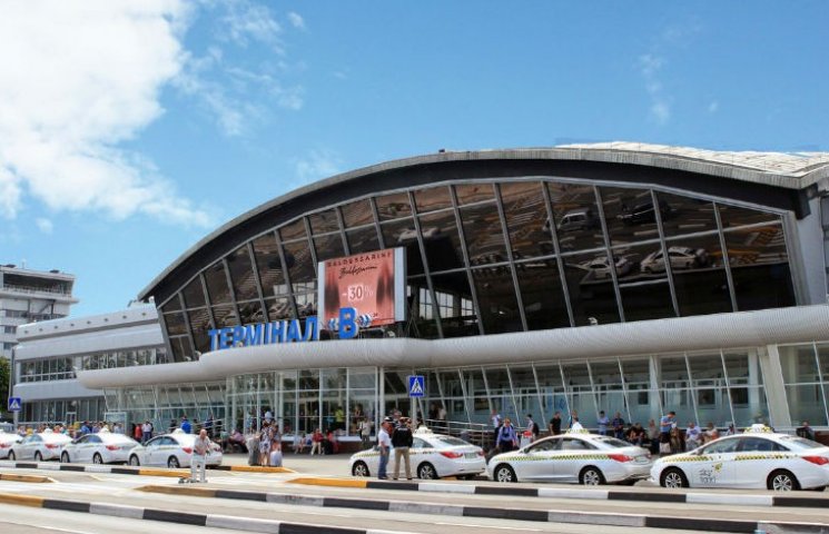 Аэропорт "Борисполь" не будет менять наз…
