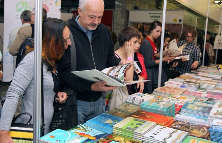 Форум издателей во Львове: Топ-20 книжны…