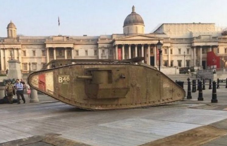 У центрі Лондона встановили танк…