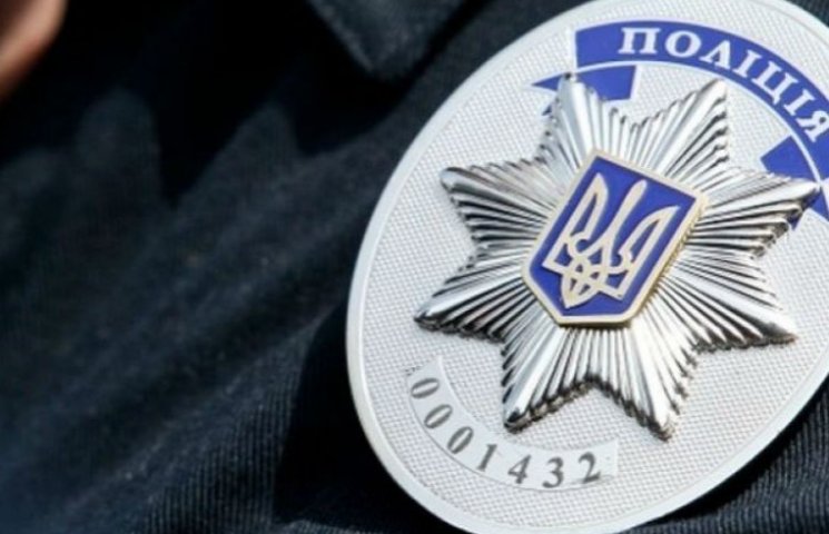 На Дніпропетровщині перший поліцейський…