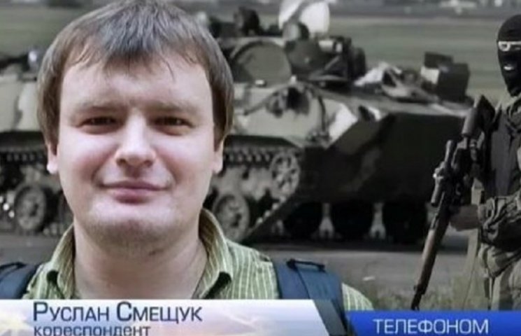 Корреспондент Смещук о штурме Донецкого…