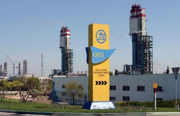 Одесский нефтеперерабатывающий завод зах…