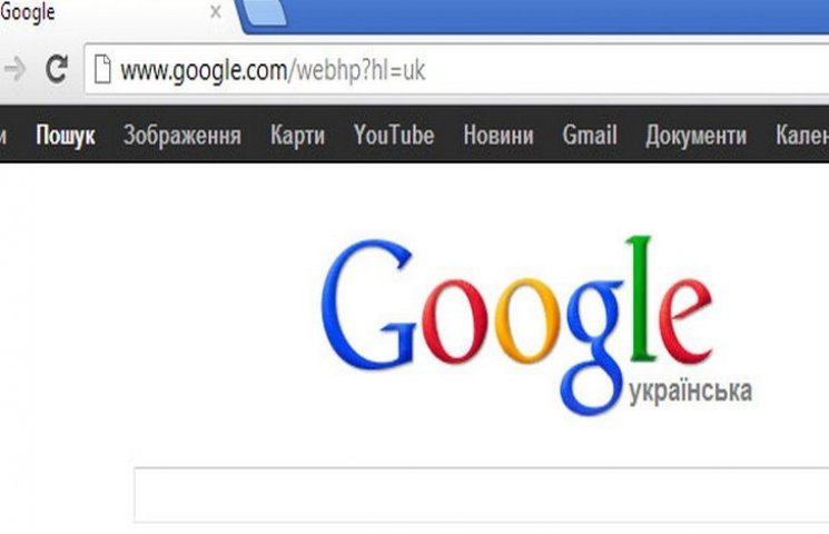Гендиректор Google Україна розповів, як…