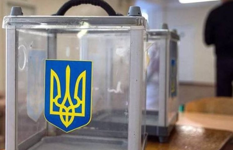 На Миколаївщині проведуть вибори в п'яти…