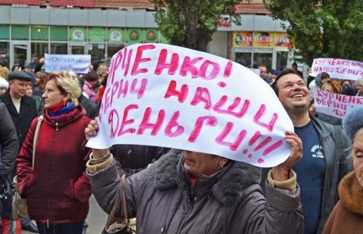 Мешканці Донецька розповіли про ціни на…