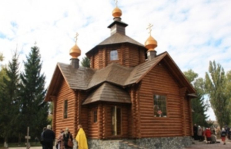 На Сумщині відкрили новий православний х…