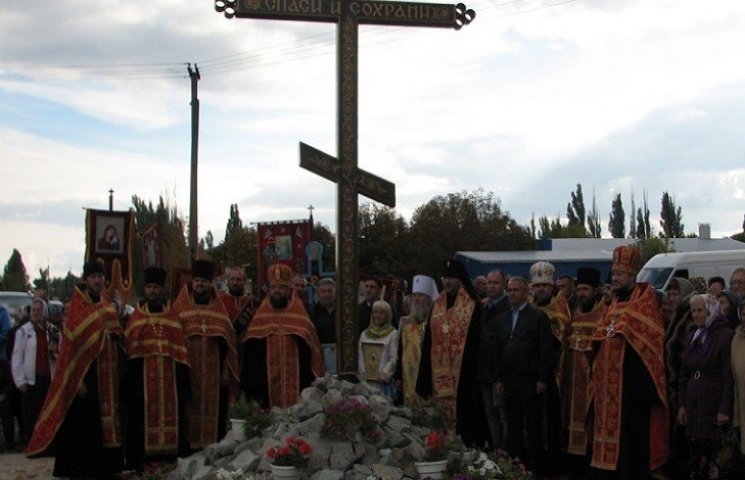 На Днепропетровщине райцентр окружили кр…