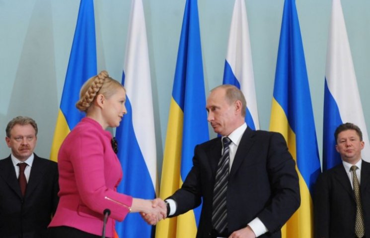 Почему Тимошенко не заметила, как Путина…