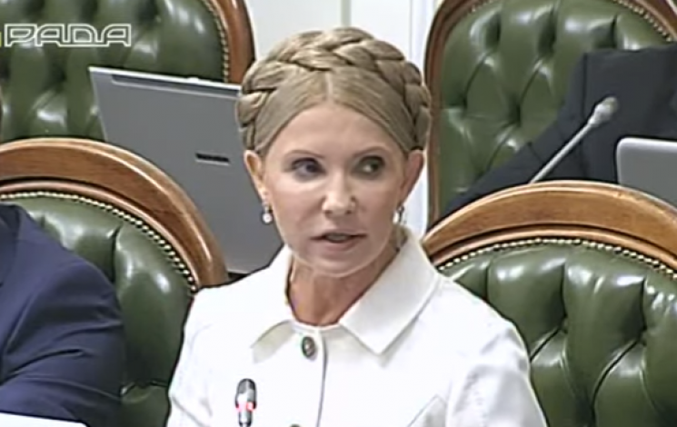 Тимошенко повернула свого "бублика"…