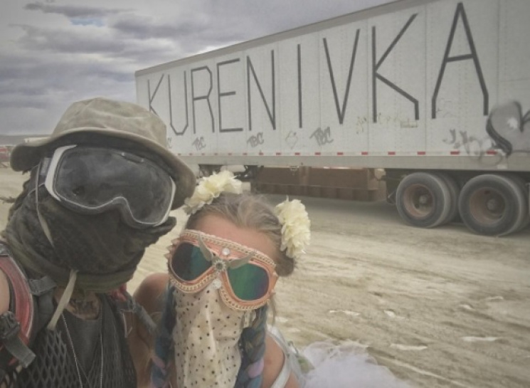 Українці на Burning Man у США побудували…