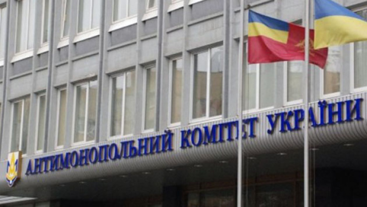Хмельницька мерія отримала "китайське" п…