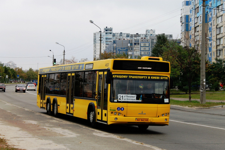 Київ суворий: Ціна проїзду в автобусах з…