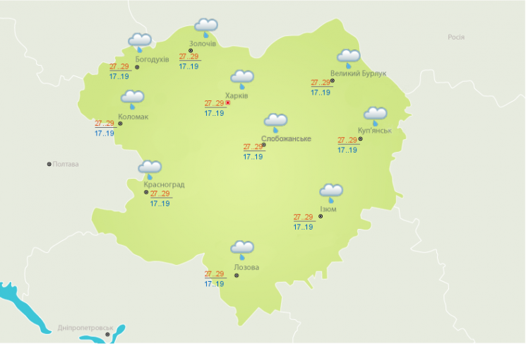 На Харьковщине прогнозируют дневной дожд…